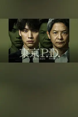 少年与机械鲸